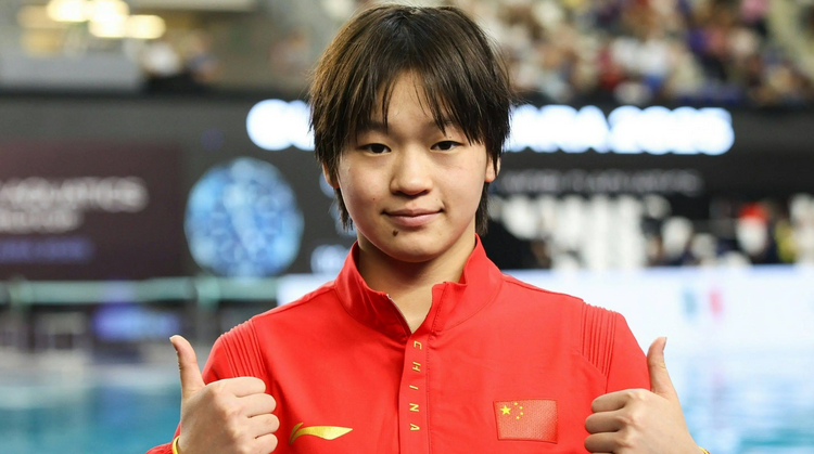 全紅嬋將缺席十五運會跳水單人項目比賽 