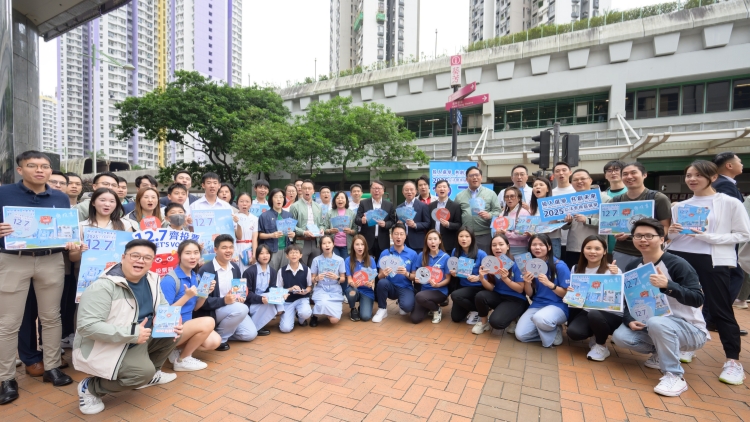 【熱門話題】推動高質量民主 工商界展現擔當