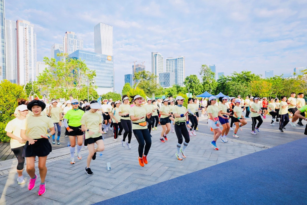 深圳第46屆市民長跑日啟幕 山海南山以跑致敬全運