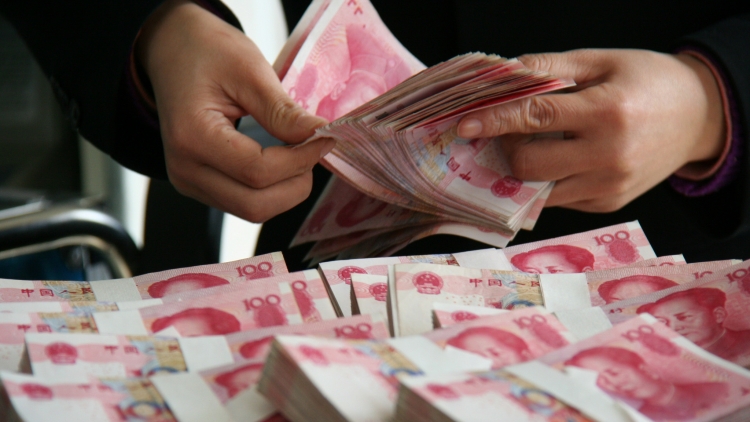 【經濟瞭望】人民幣國際化從「量變」走向「質變」