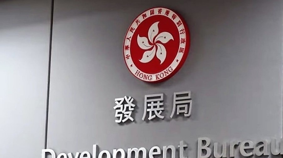 發展局向秀茂坪致命工業事故承建商作出規管行動