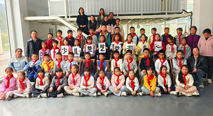 皖黃山區譚家橋：茶香浸潤童心 實踐傳承文化