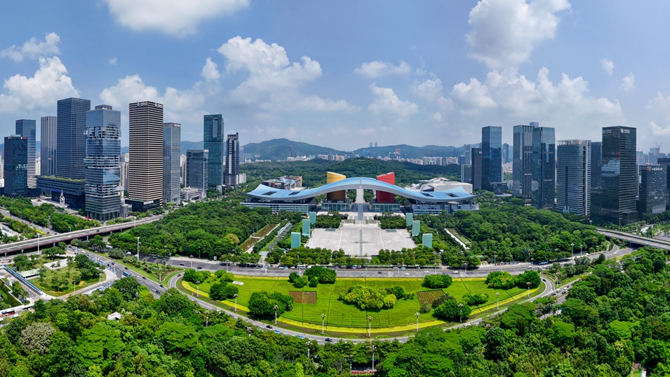 外交部：相信深圳將為世界呈現一次精彩紛呈的APEC盛會