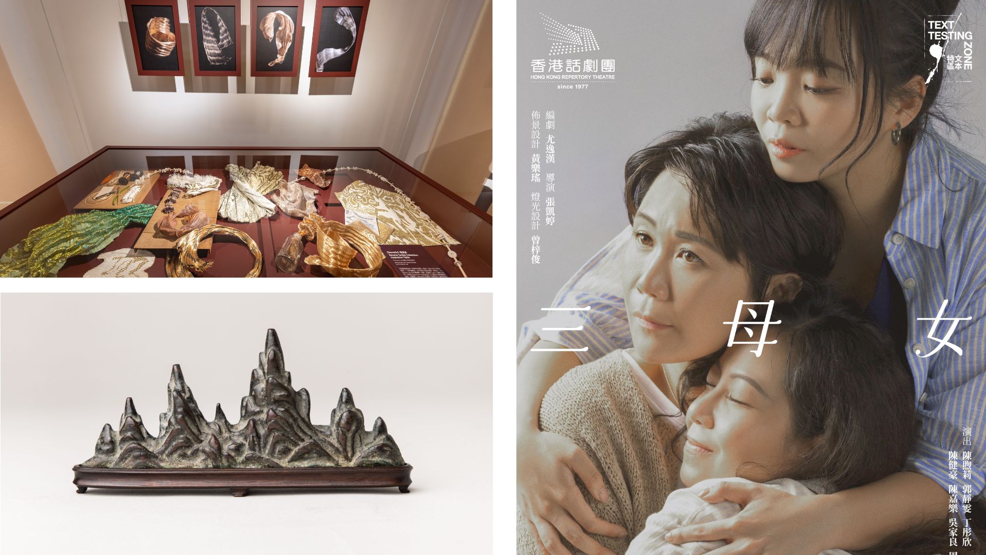 有片 | 一分鐘遊香港文化地標1881公館【一周港藝】香港文化藝術活動一周菜單（3/11-9/11）