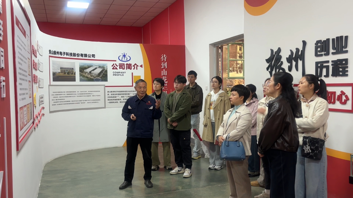 皖屯溪區：「體驗客」進園區  促改革優營商