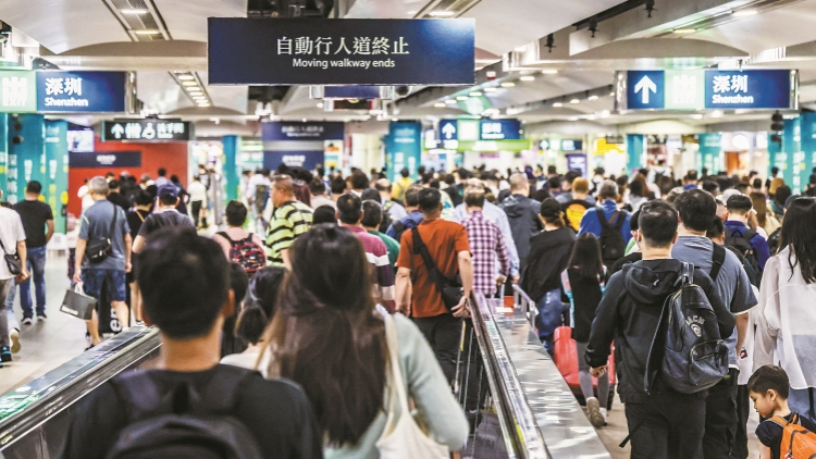 內地推出10項重磅出入境便利新政 多個口岸明起可刷臉通關