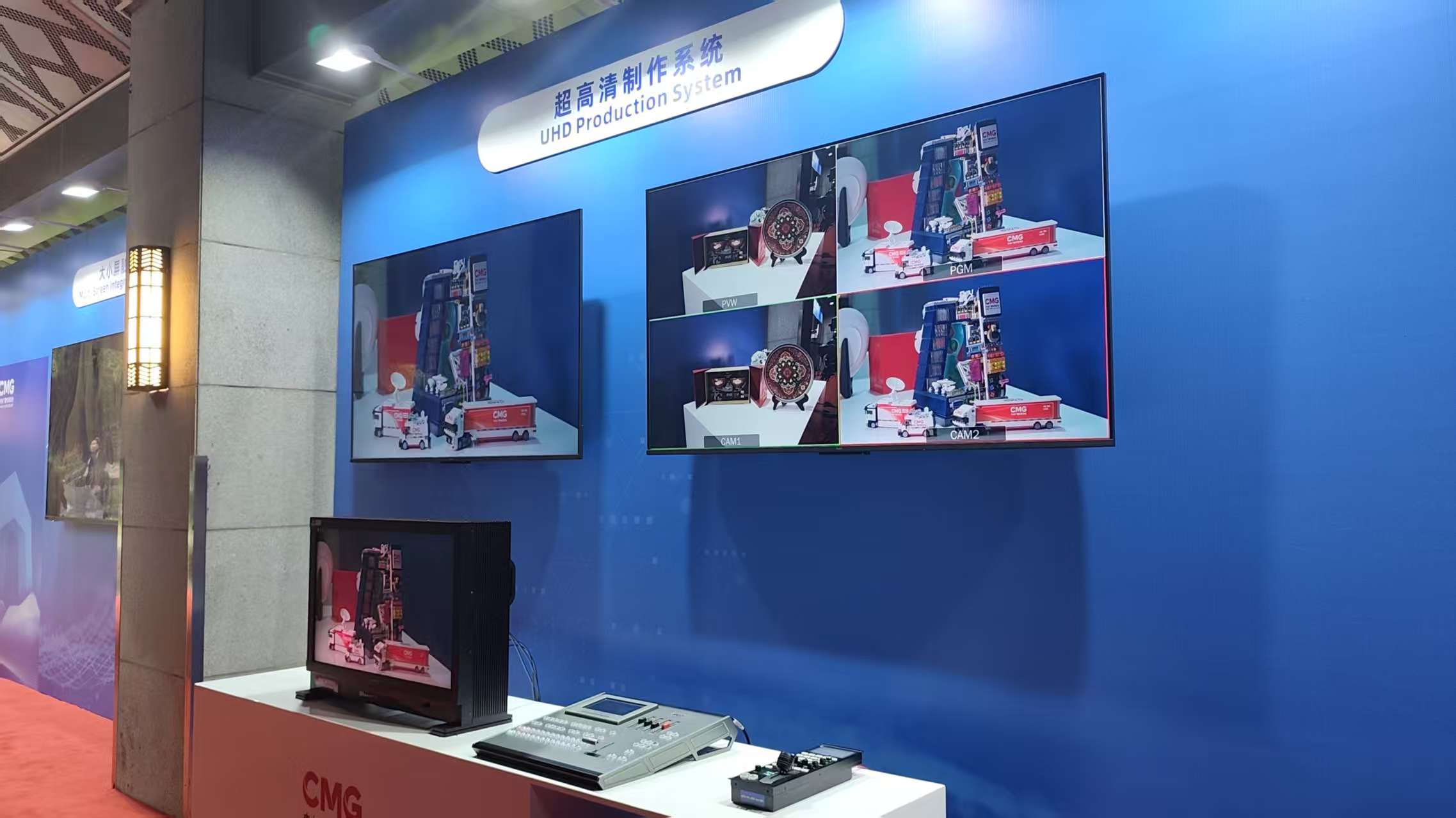 2025「東盟夥伴」媒體合作周在邕開幕