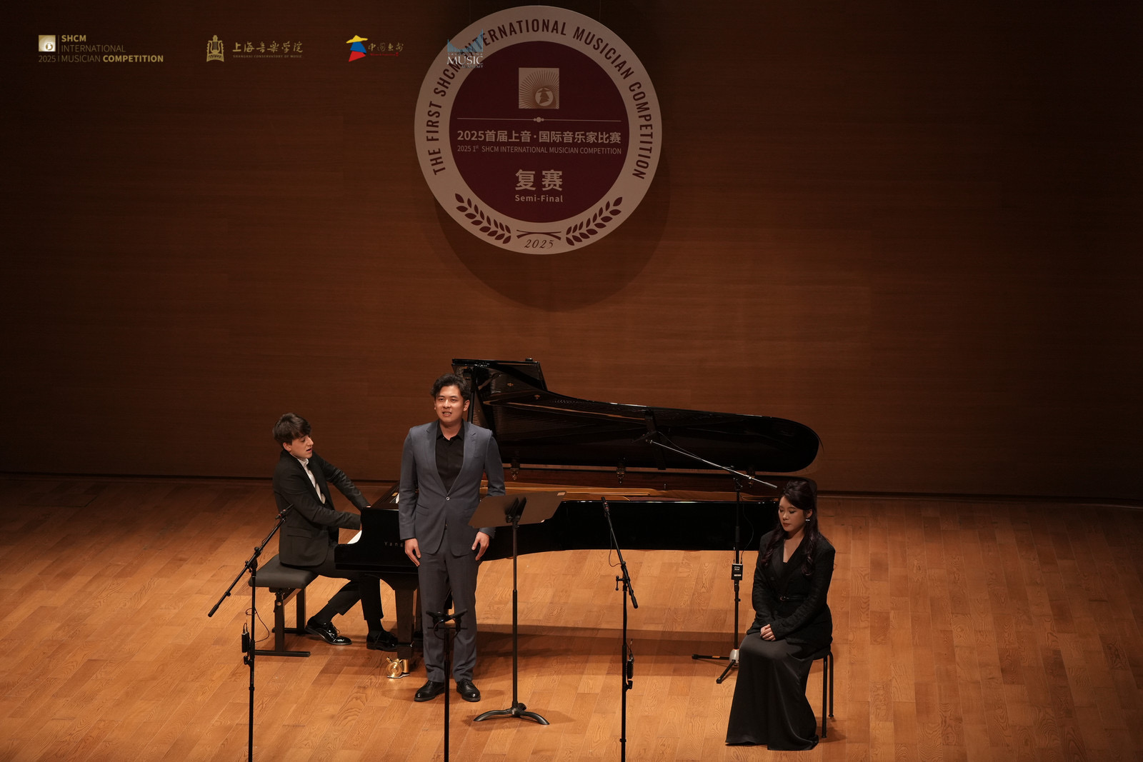 「大海啊故鄉」小岞國際海岸音樂季暨上音國際音樂家比賽復賽精彩紛呈