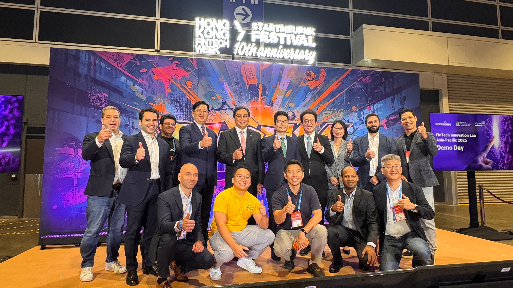 陳浩濂：力促數字資產市場發展