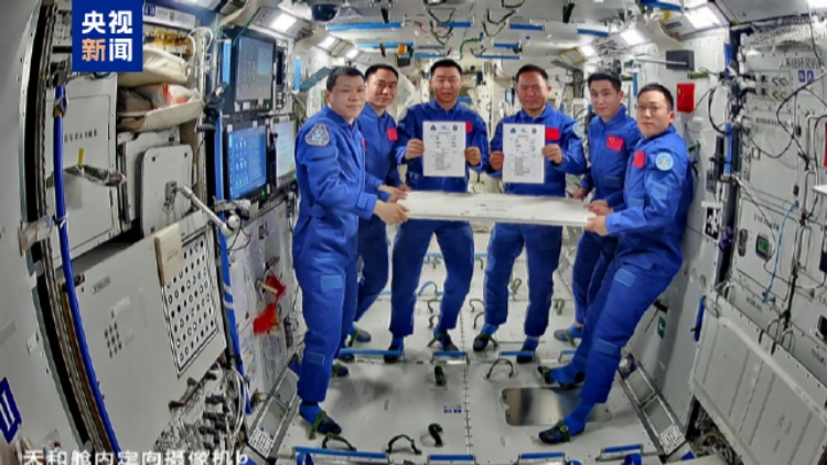 神舟二十號載人飛船返回任務將推遲：疑似遭空間微小碎片撞擊