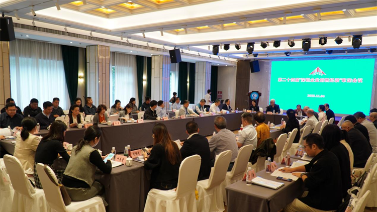 第24屆深圳企業創新紀錄出爐 191個項目進入榜單