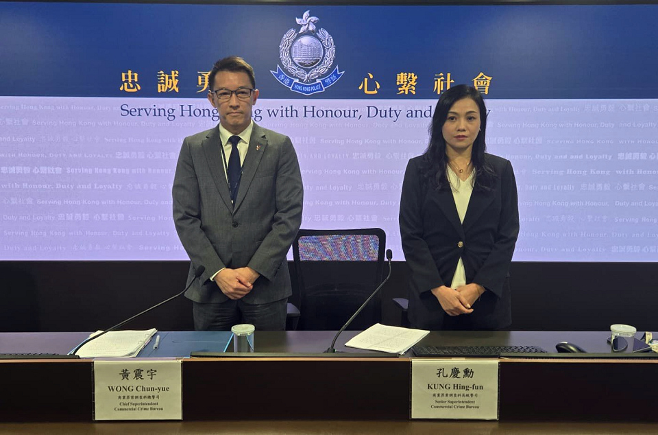 JPEX案警檢控16人包括林作 發紅色通緝令追緝3主腦骨幹