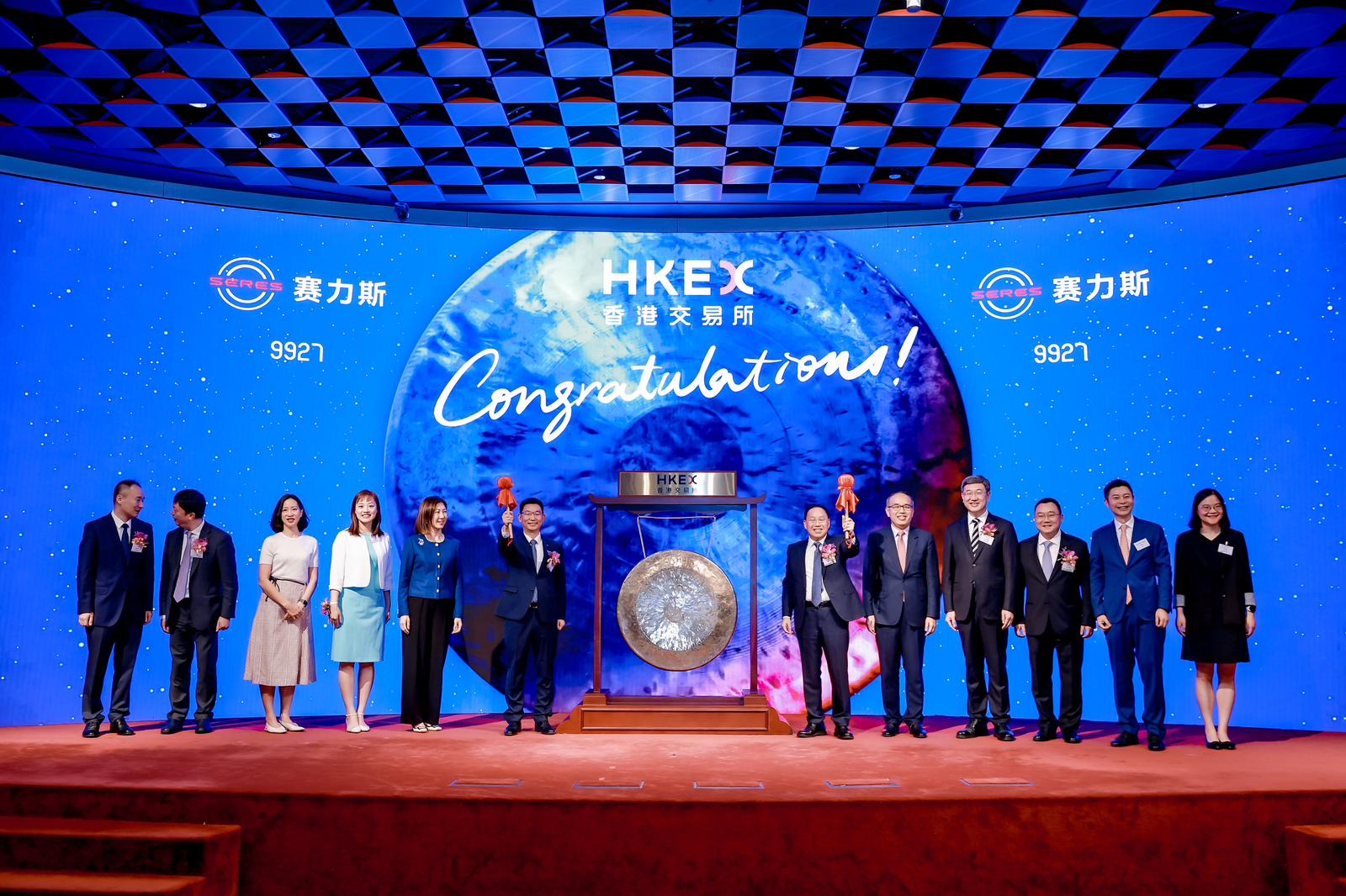 今年全球最大車企IPO 賽力斯首日掛牌平收