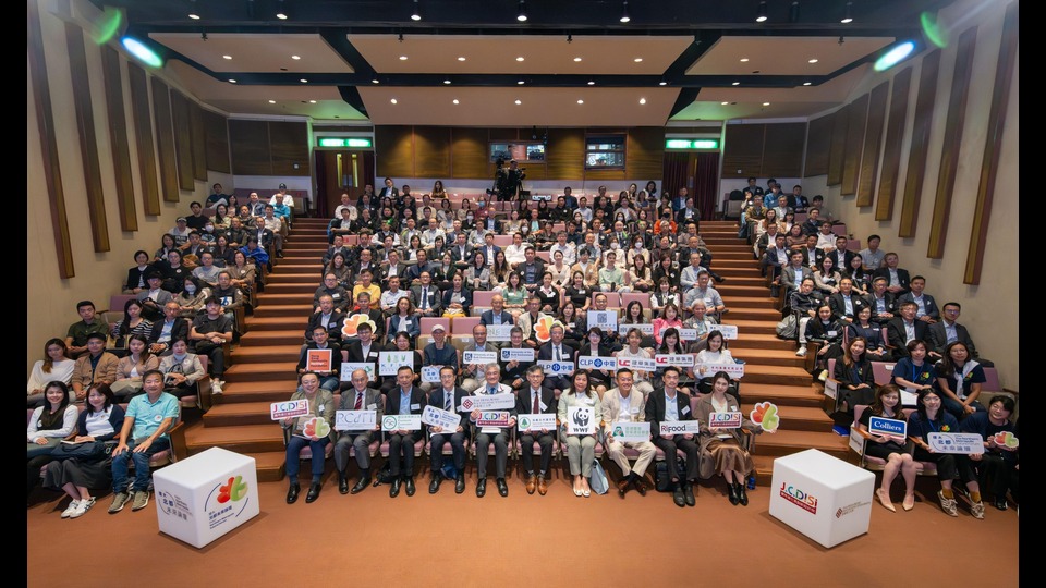 理大賽馬會社會創新設計院舉辦第二季「理大北都未來論壇」 倡議「美麗北都社創行動框架」