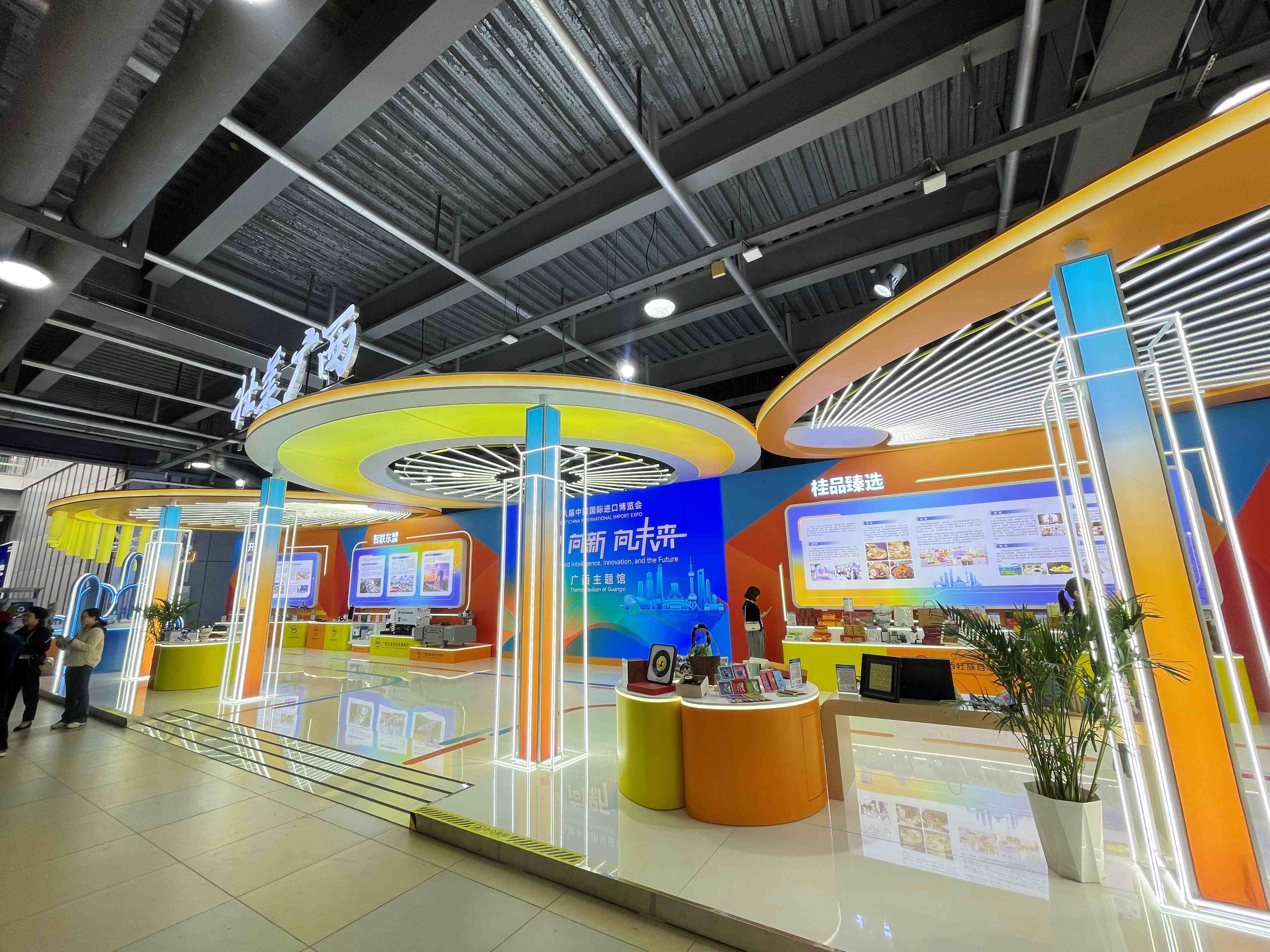 廣西借力進博會展示AI創新實力