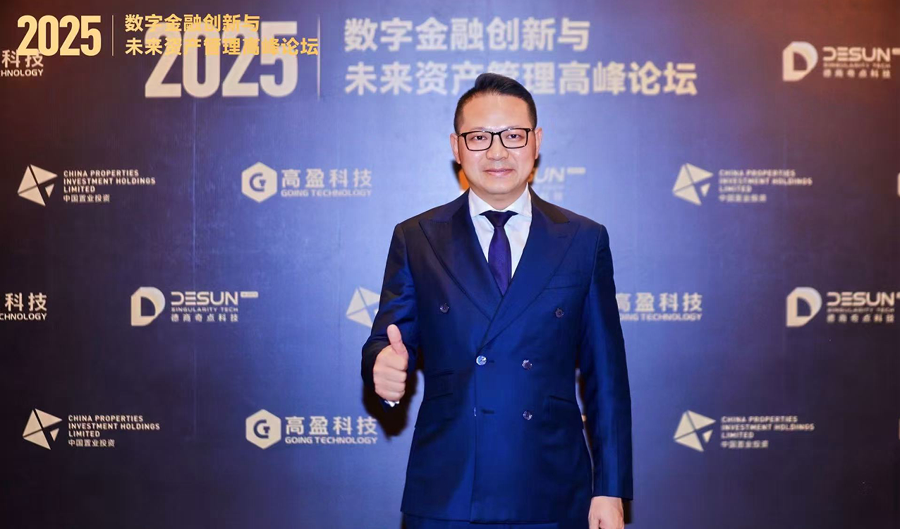 【人物專訪】吳超：香港在發展RWA方面具優勢