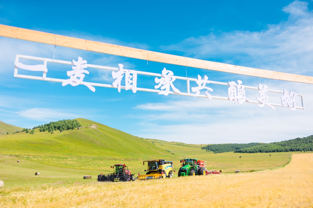 金色麥浪里的振興答卷 ——華潤啤酒「國麥振興」行動與ESG建設紀實