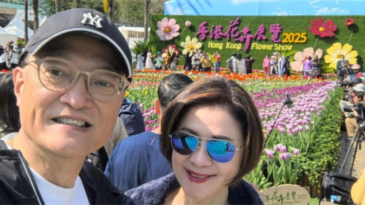 盧寵茂夫婦以15萬元租出九龍豪宅 今年花7800萬買樓