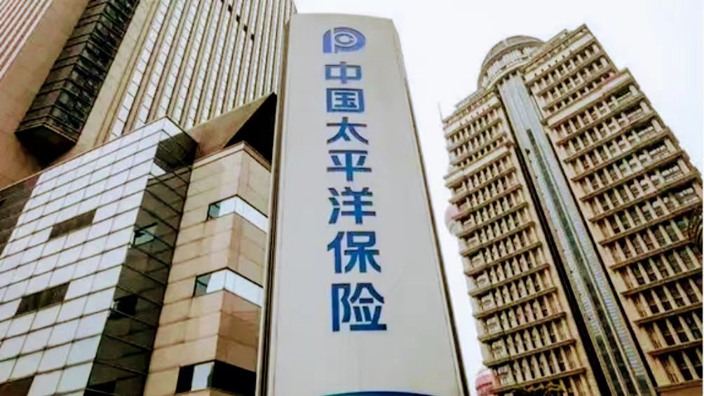 中國太保客戶節「8」方共聚領馭未來