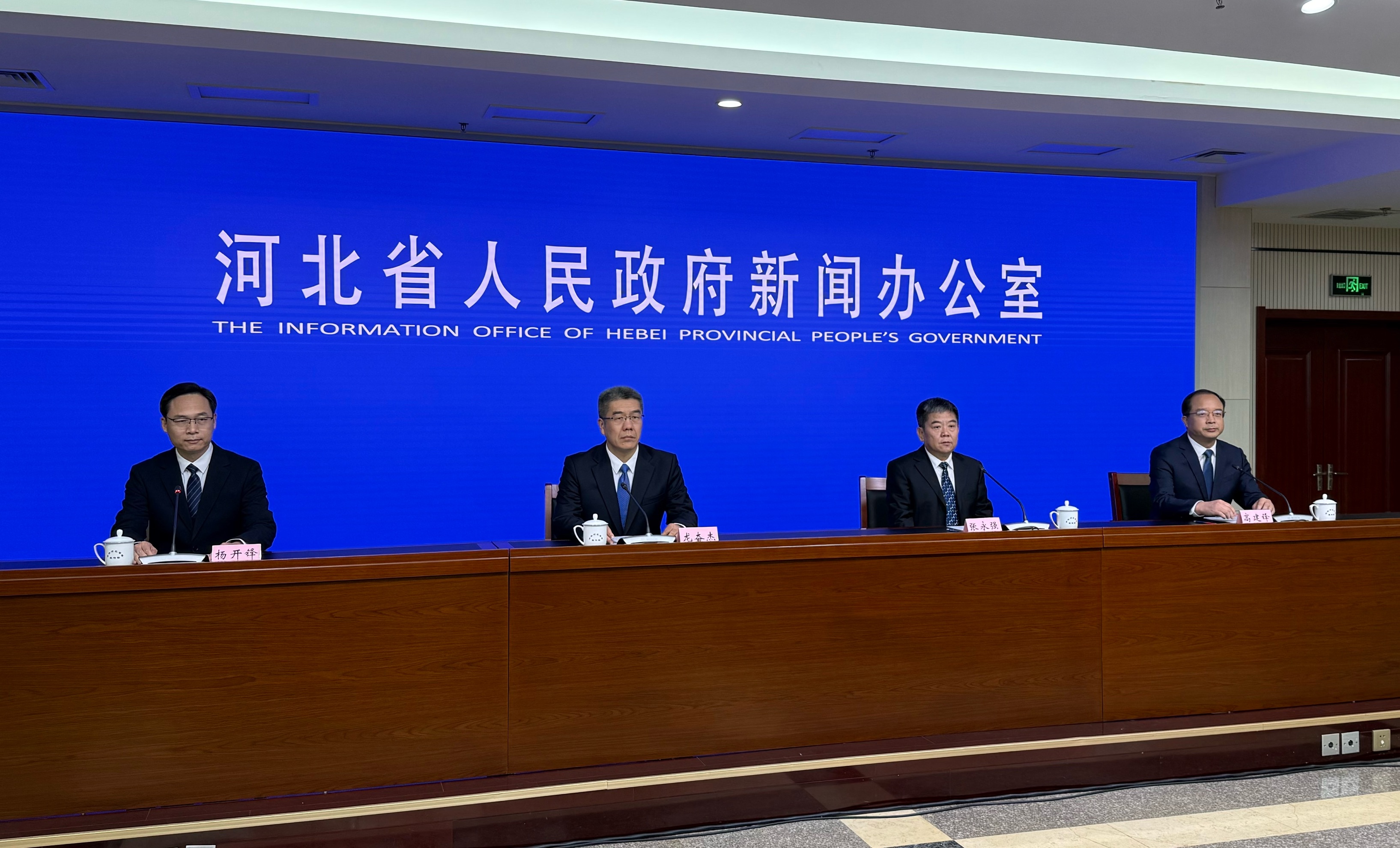 河北：金融推動科技和產業「雙向奔赴」