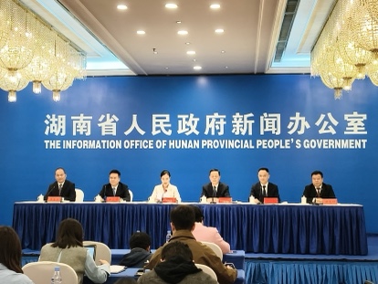 從「五省邊區」到開放標桿：懷化五年建成國際陸港  外貿增速連續三年領跑全省