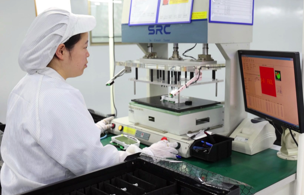 皖歙縣經開區：聚焦科技創新驅動產業優化升級