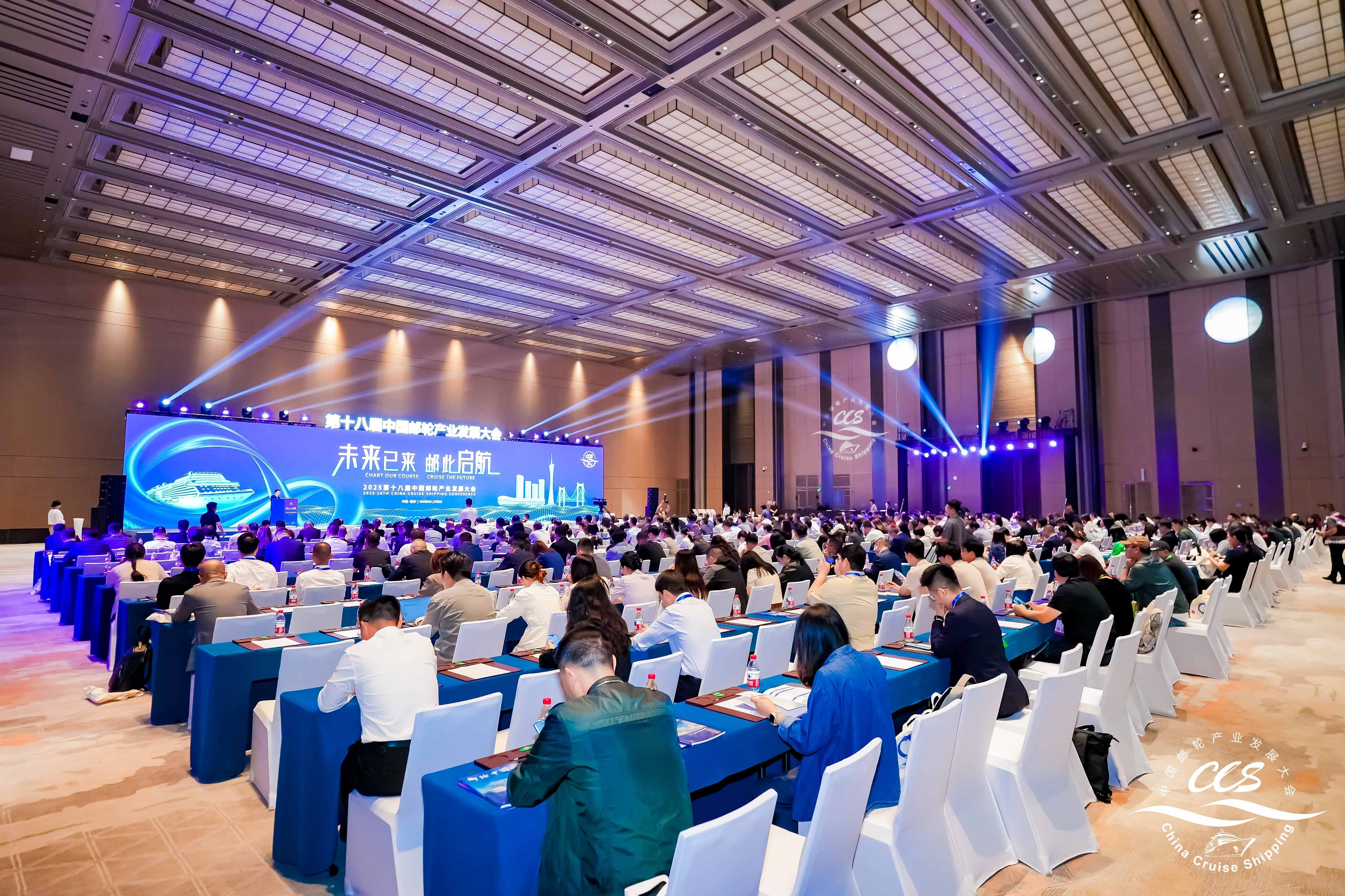 從75%上座率到千億市場：南沙郵輪母港開啟大灣區黃金新十年