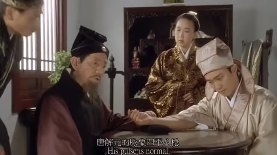 老戲骨凌漢離世已5年 曾飾演《唐伯虎點秋香》御醫