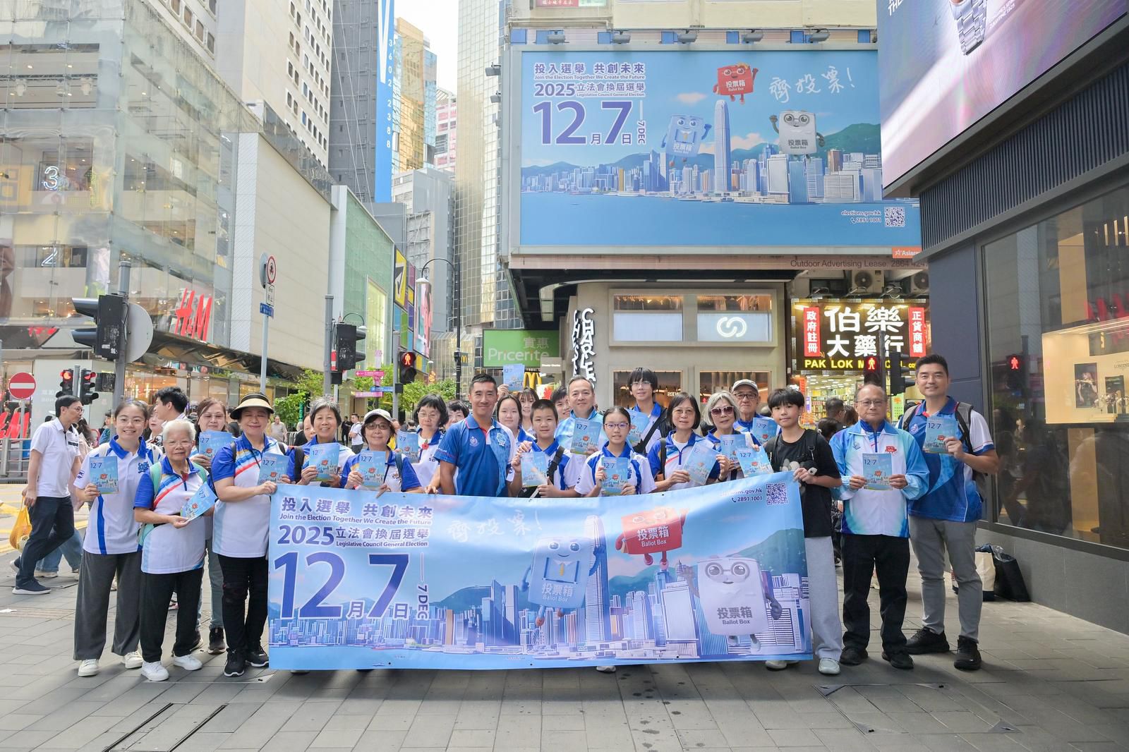 周一鳴落區宣傳立法會換屆選舉 呼籲選民踴躍投票