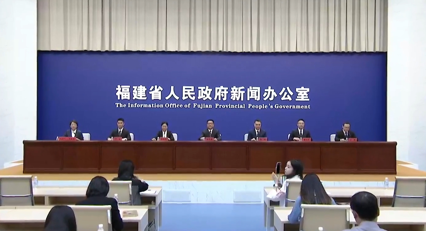 第十七屆海峽兩岸茶業博覽會新聞發布會召開 亮點紛呈