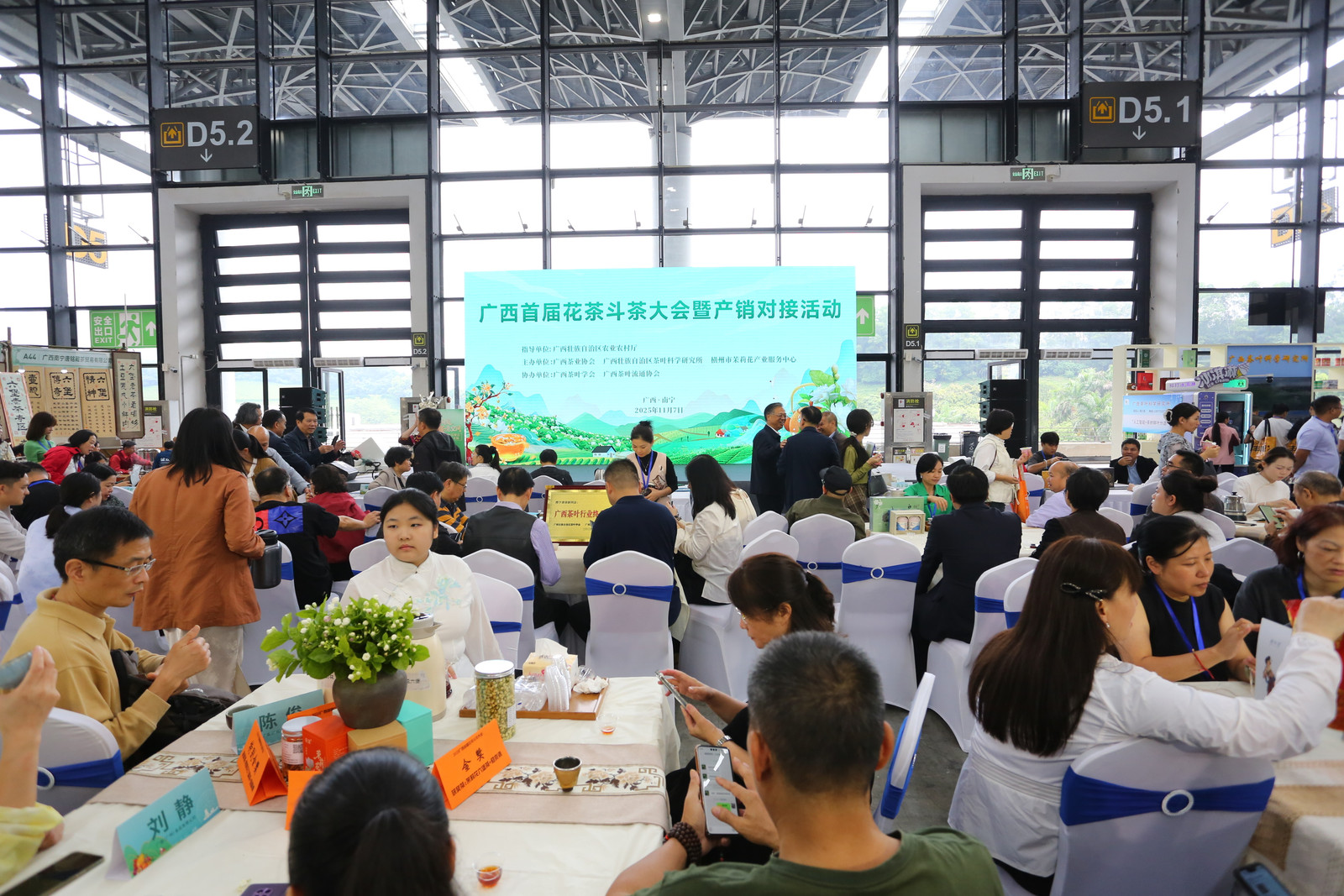 廣西花茶品牌價值突破310億元 產業升級帶動42萬花農增收