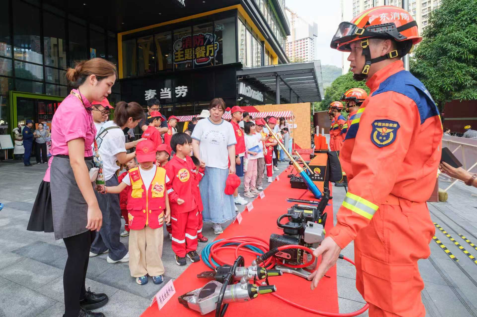 麥當勞中國啟動2025消防宣傳月系列活動