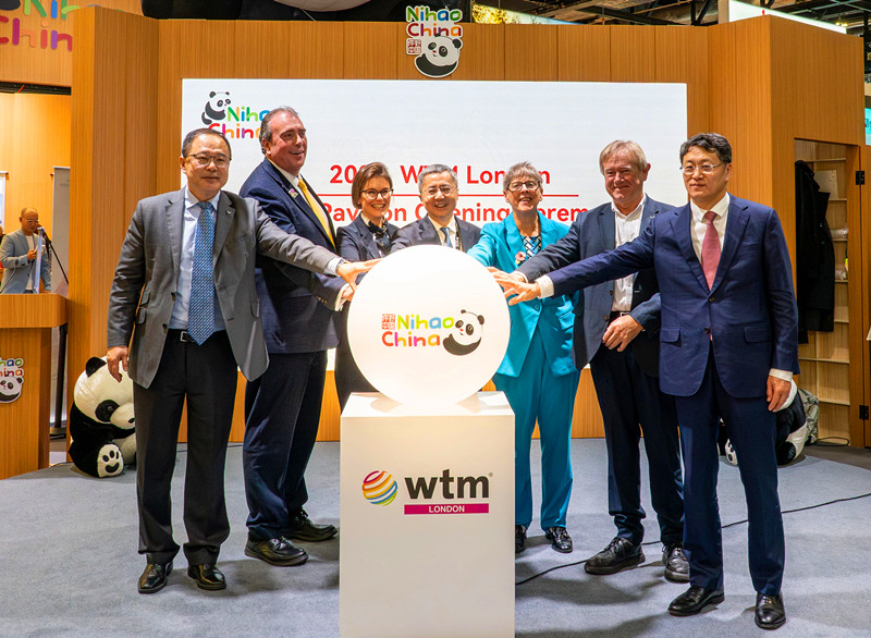 深化品牌布局提升國際影響 黃山旅遊倫敦拓市