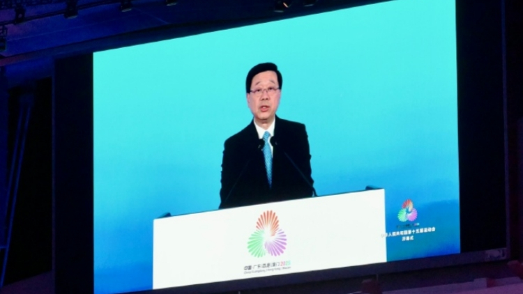 李家超出席第十五屆全國運動會開幕式 祝港隊健兒創佳績