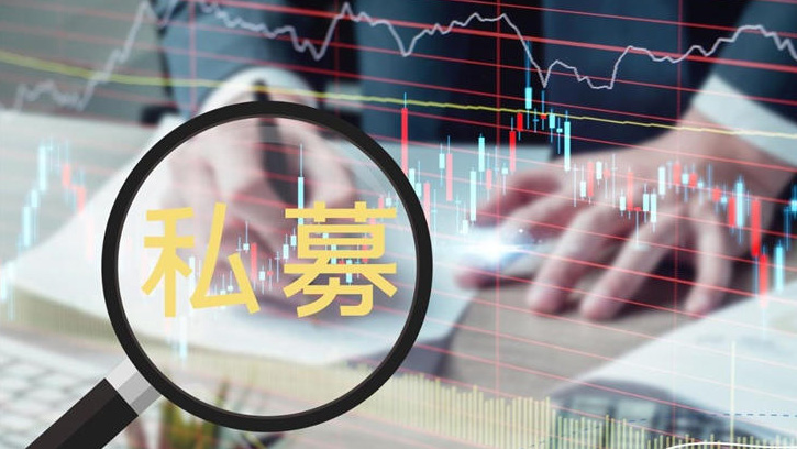 【財通AH】股票私募倉位指數首次突破80%