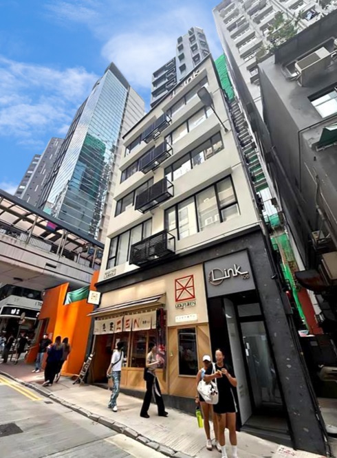 中環威靈頓全幢住宅大廈招標放售