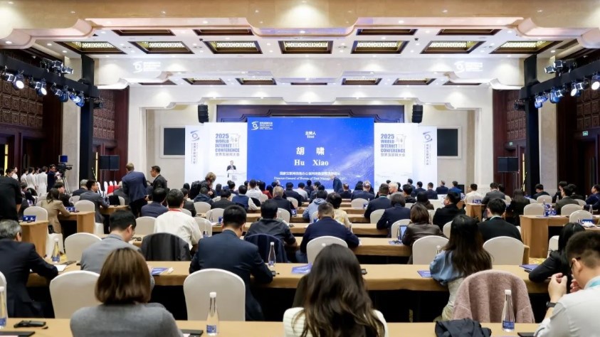 廣東省唯一網絡數據安全合規實驗室落戶深圳前海