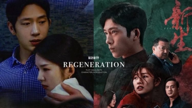 【計出新角度】微短劇出海