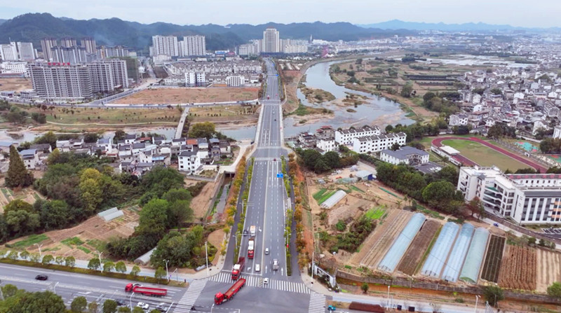 皖歙縣：織密新城路網   煥新文旅配套