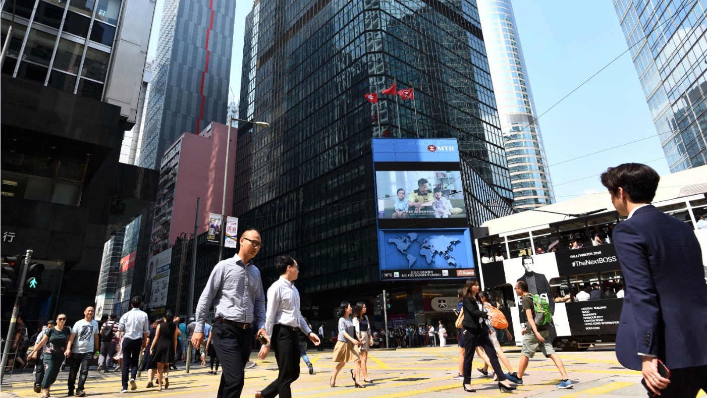 【港事講場】高水平君子之爭 高質量民主實踐