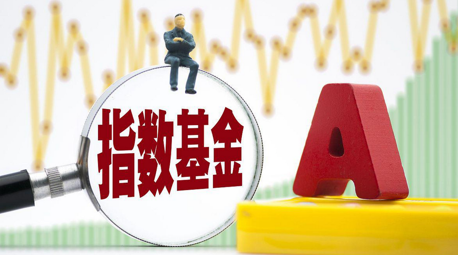 【財通AH】1371隻！新發基金有望創近年新高 股基數量較去年全年大增近六成