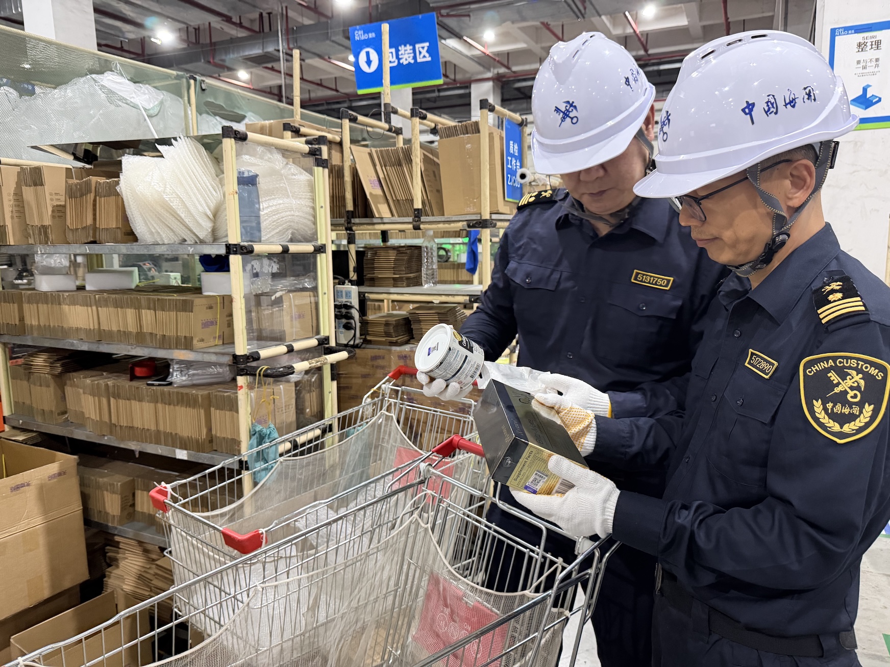 「雙11」期間廣州海關監管驗放跨境電商進出口清單超5790萬票