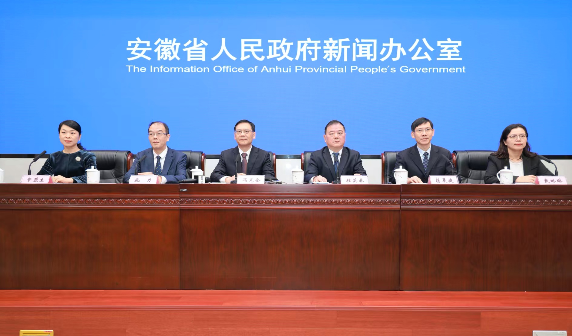 安徽「十四五」工業跨越升級 邁入工業大省