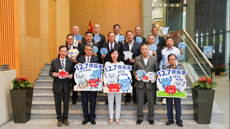 陳美寶呼籲集結業界力量 共建香港未來