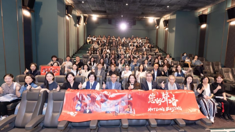8000萬票房爆款暖港！《您的聲音》香港首映 解鎖超大城市治理的民生密碼
