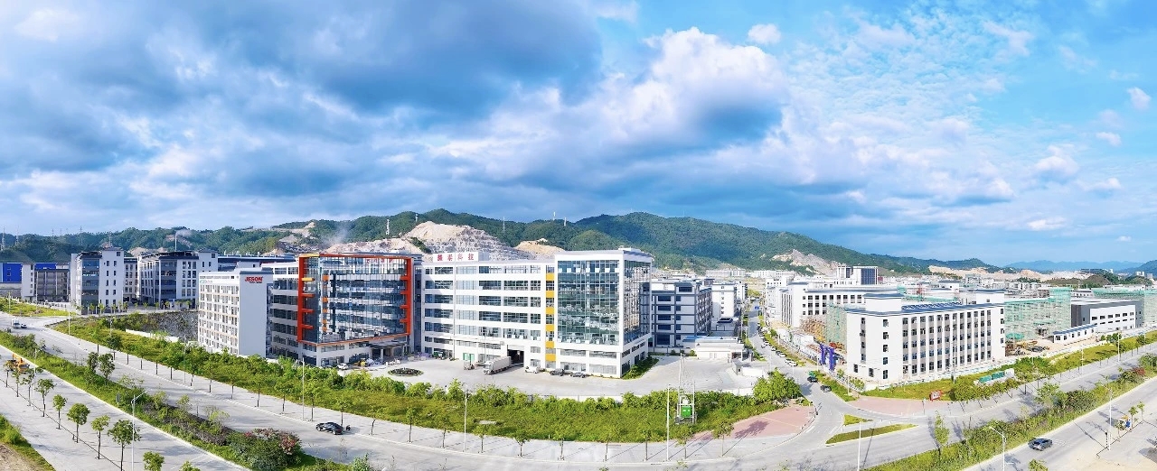 全市唯一！河源紫金獲500萬元省級招商獎勵資金