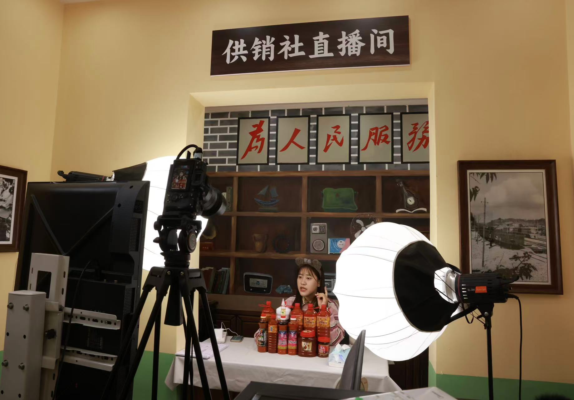 新時代的「供銷力量」：解碼貴州麻江鄉村振興的服務引擎