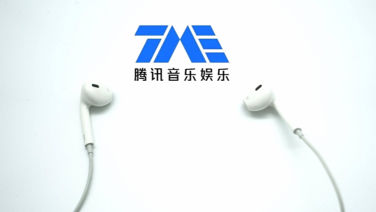 中金：維持騰訊音樂「跑贏行業」評級 目標價100港元