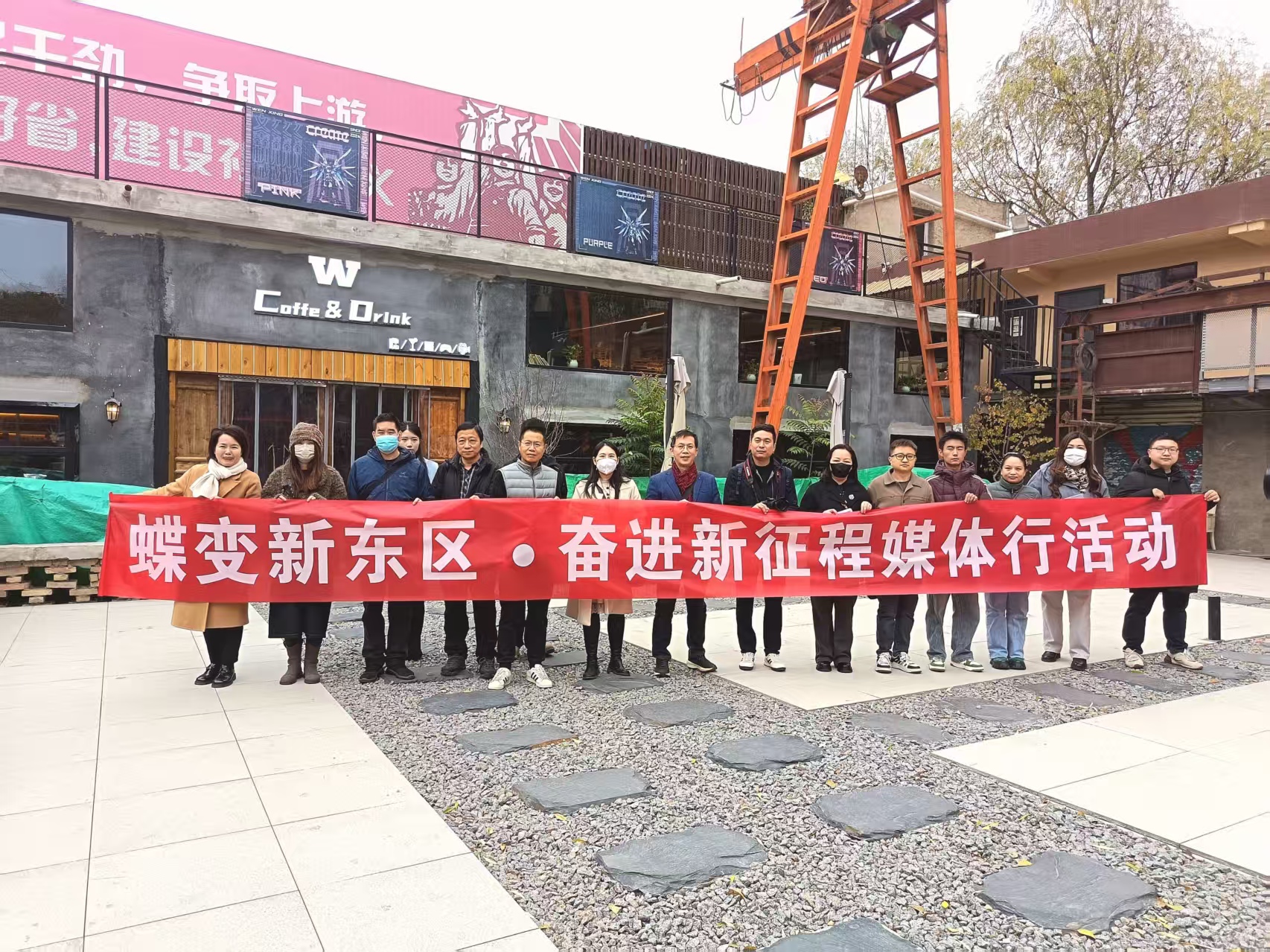 西寧市城東區「十四五」成就媒體行啟幕