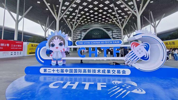 記者現場探營 高交會「打卡地圖」帶你潛入未來